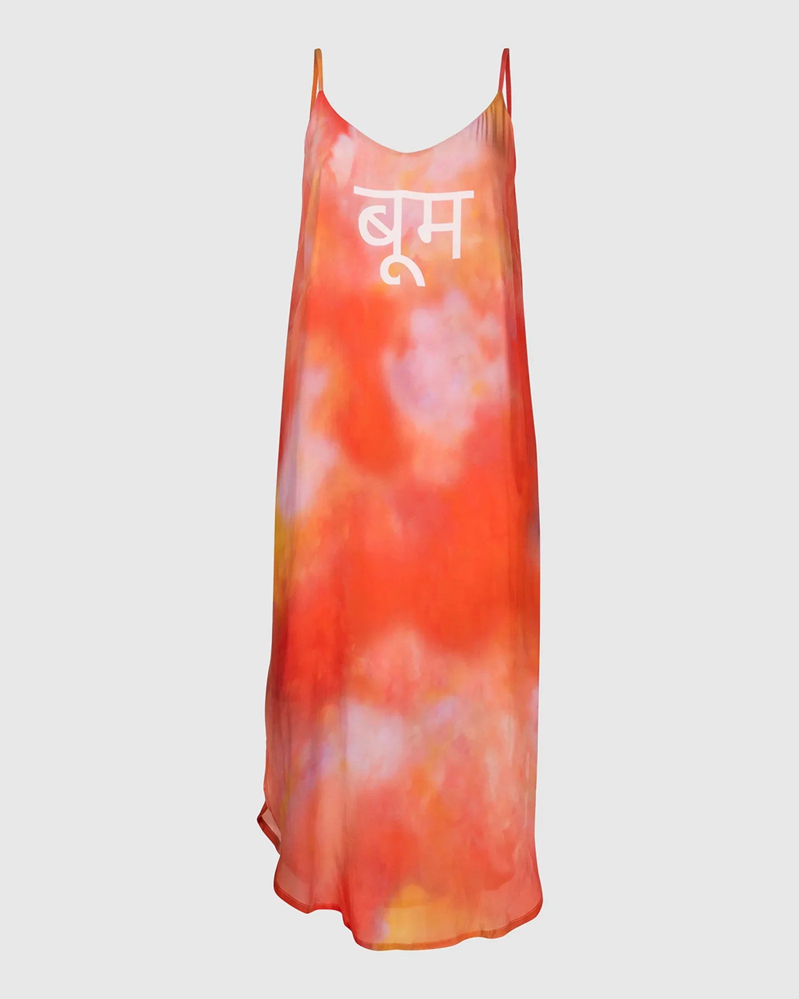 Kerala Dress - Boom Watercolour